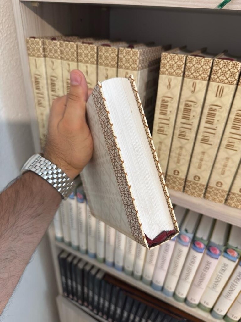 Camiul Usul İbnul Esir El Cezeri 19 Cilt Takım - 5