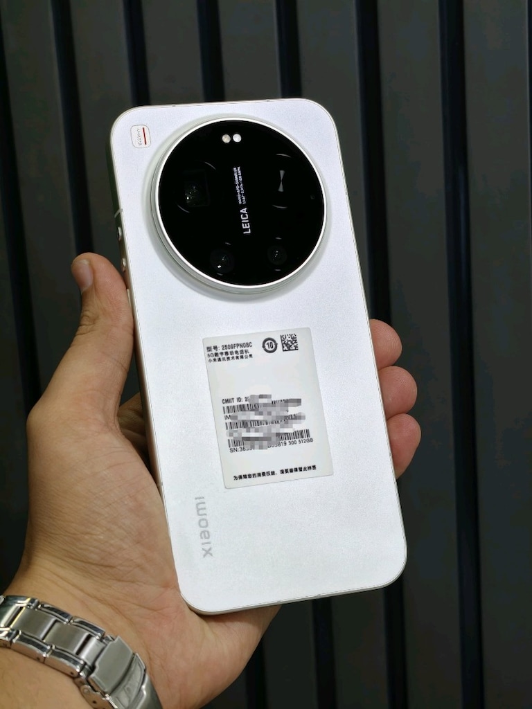 XİAOMİ 17 ULTRA - 3