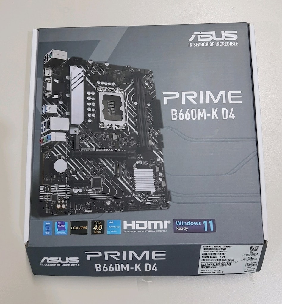 asus oyuncu oyun bilgisayarı bilgisayar - 7