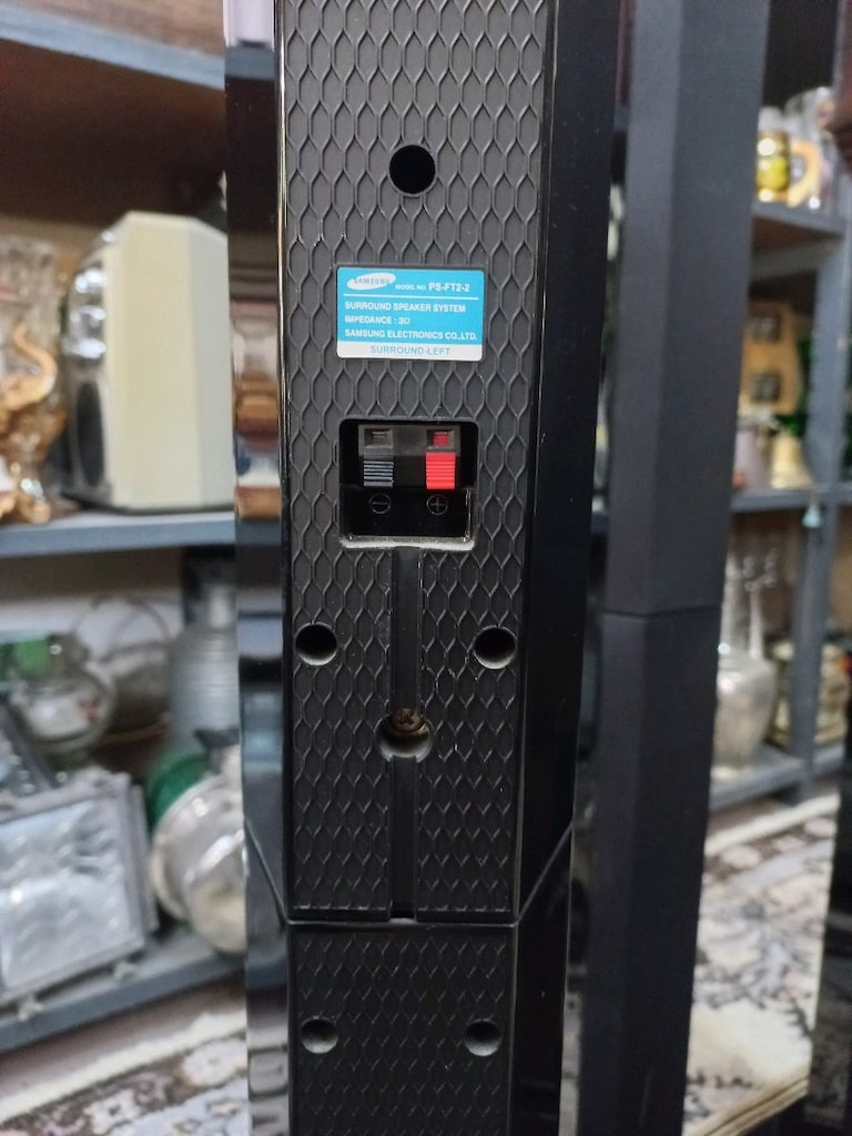 Samsung Ses Sistemi 4+1 - 8