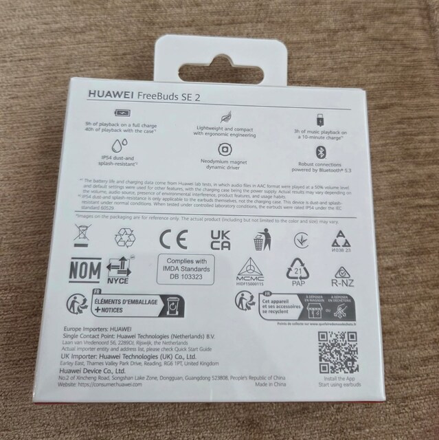 Sıfır Açılmamış Kutusunda 24 AY GARANTİLİ Huawei Freebuds SE 2 SİYAH