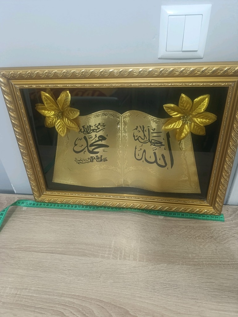 3 BOYUTLU ALLAH , MUHAMMED YAZILI TABLO EN SON FİYATIDIR...