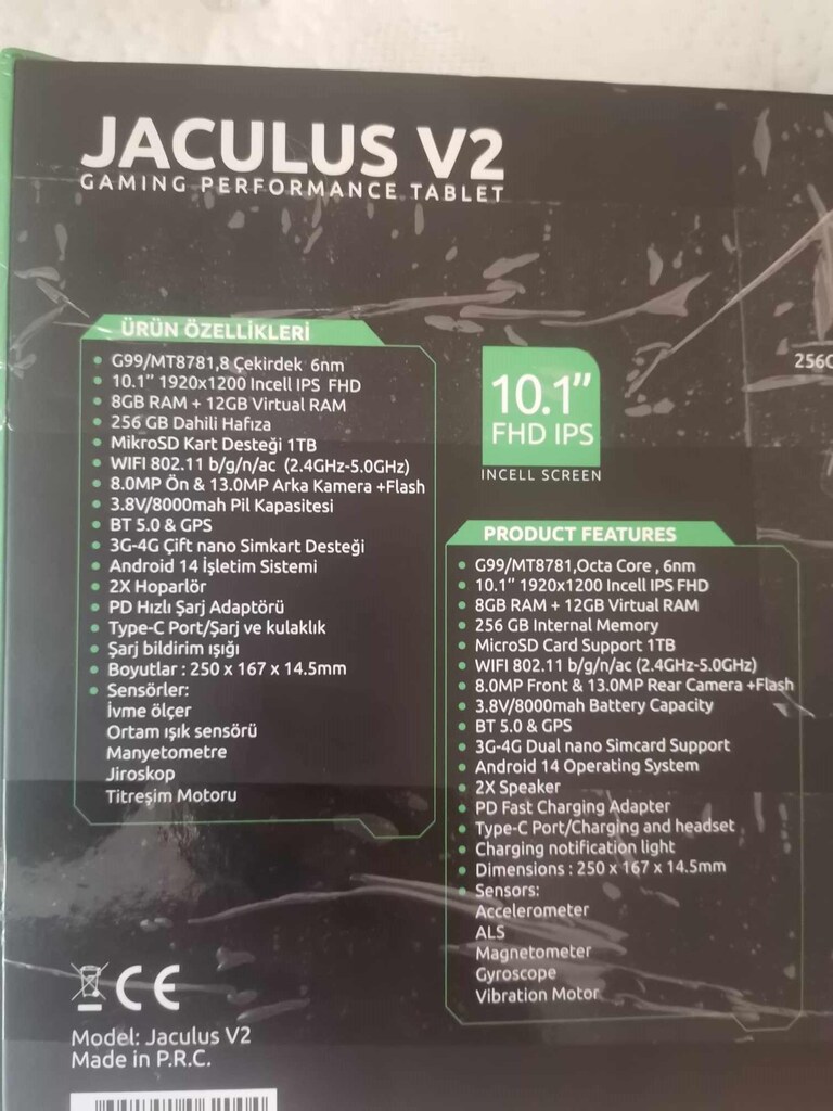 GTX Jaculus V2 Tablet - 4