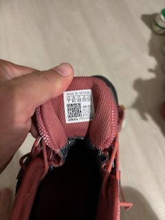 adidas bot - 3