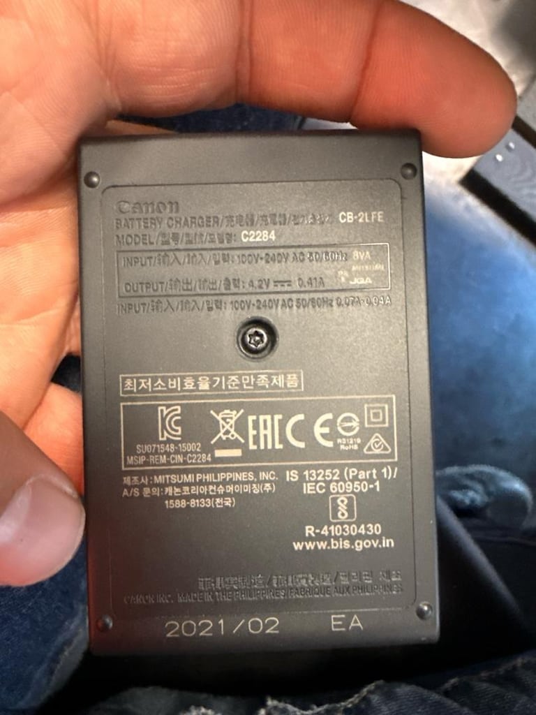 CANON CB-2LFE Pil şarj cihazı. Sıfır. - 2