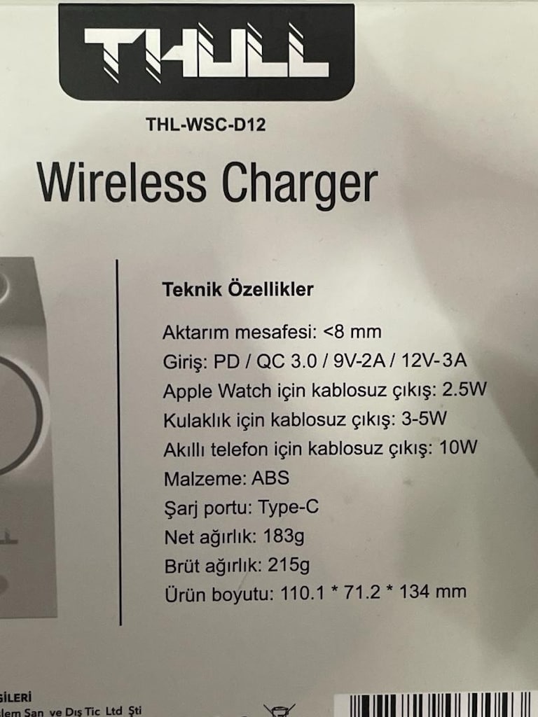 THULL çoklu şarj aleti - 4