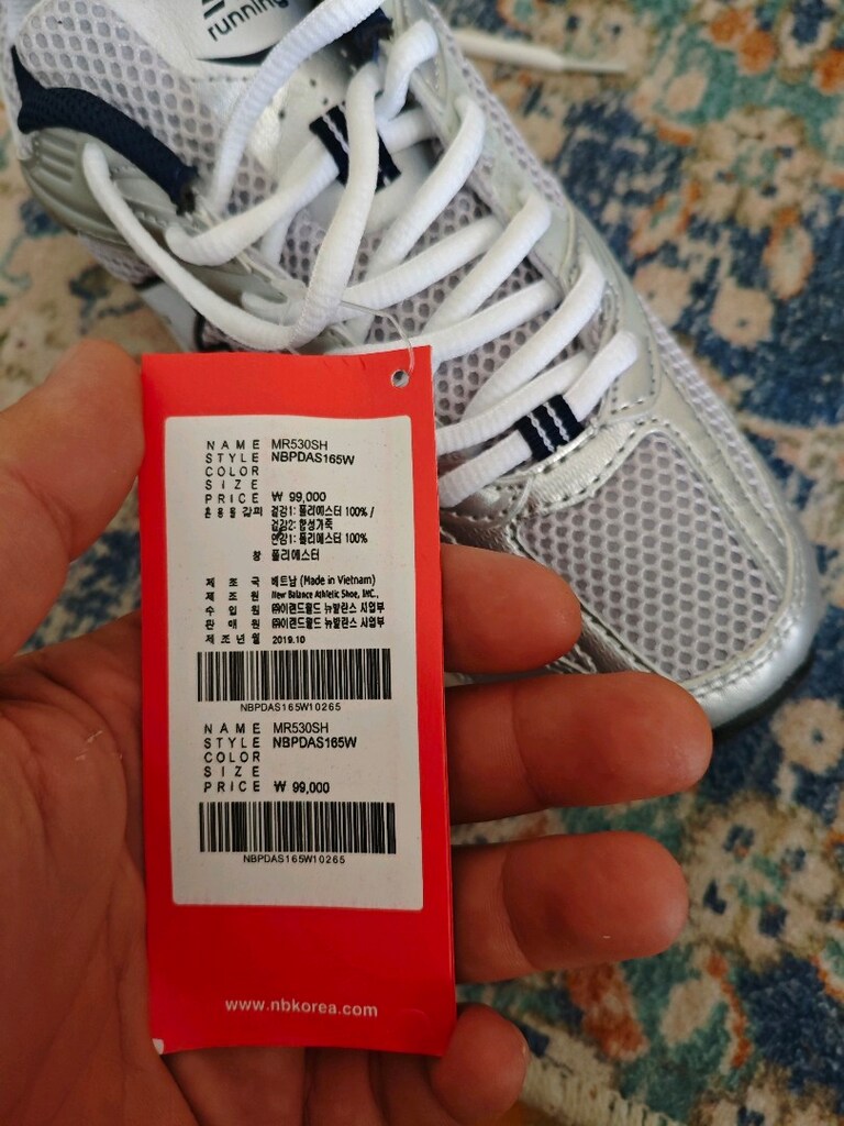 new balance spor ayakkabı - 6
