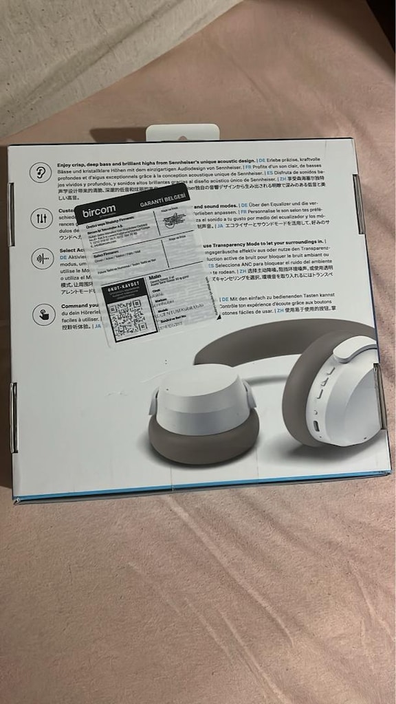 Sennheiser ACCENTUM Wireless Kablosuz Kulak Üstü Kulaklık Sıfır! - 7