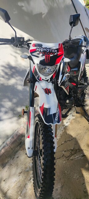 RKS RT250