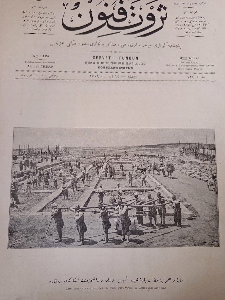 SERVETİ FÜNUN - 2