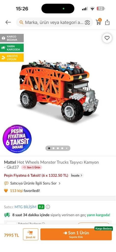 hot wheels monster - 5
