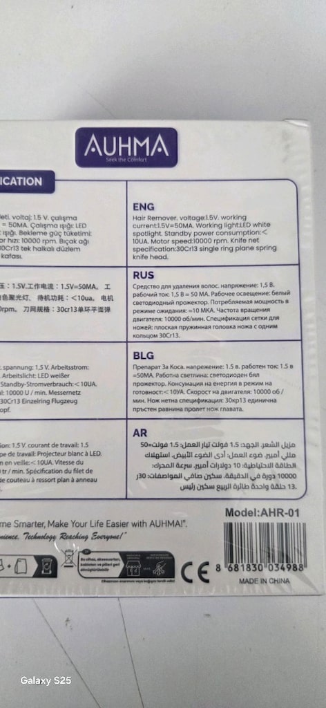 yüz epilasyon cihazı - 3