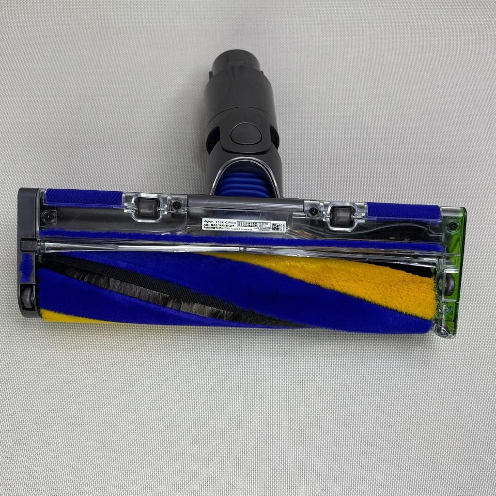 Dyson v12 lazer başlık no:193 - 7
