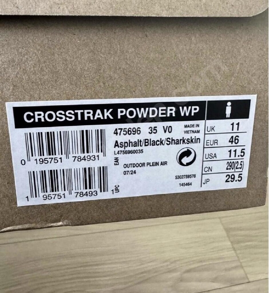 salomon cross trak bot - 3