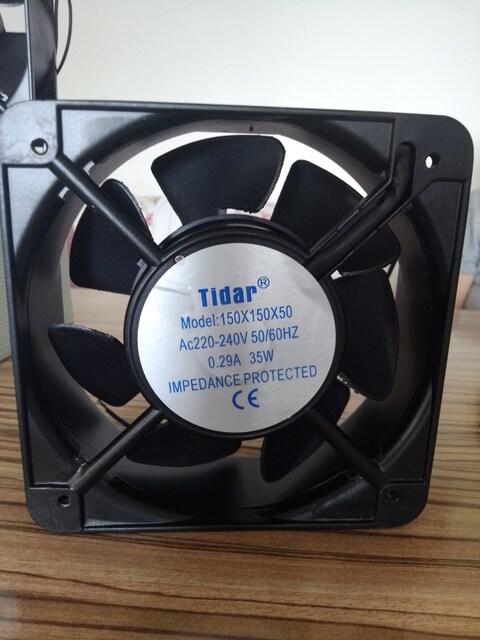 150x150x50 TİDAR kare fan