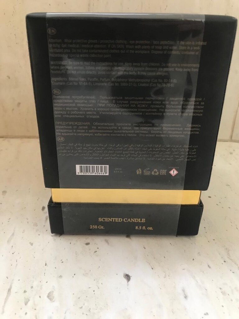 Kajal Kokulu Mum 250 gr. - 2