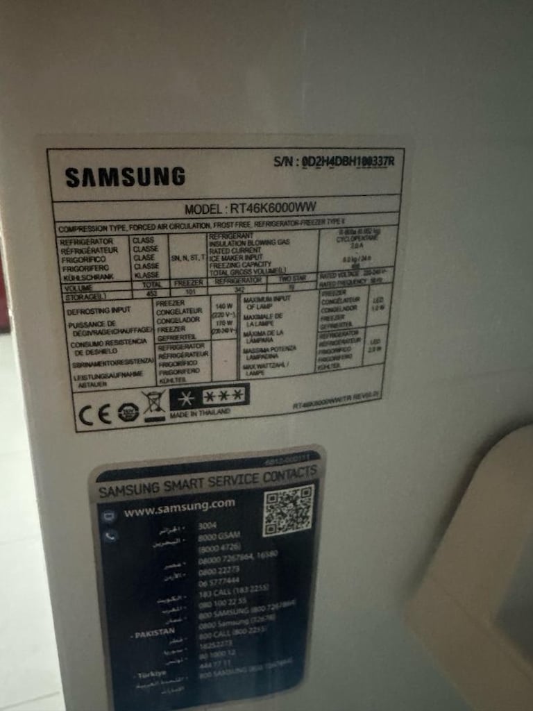 Samsung buzdolabı - 5