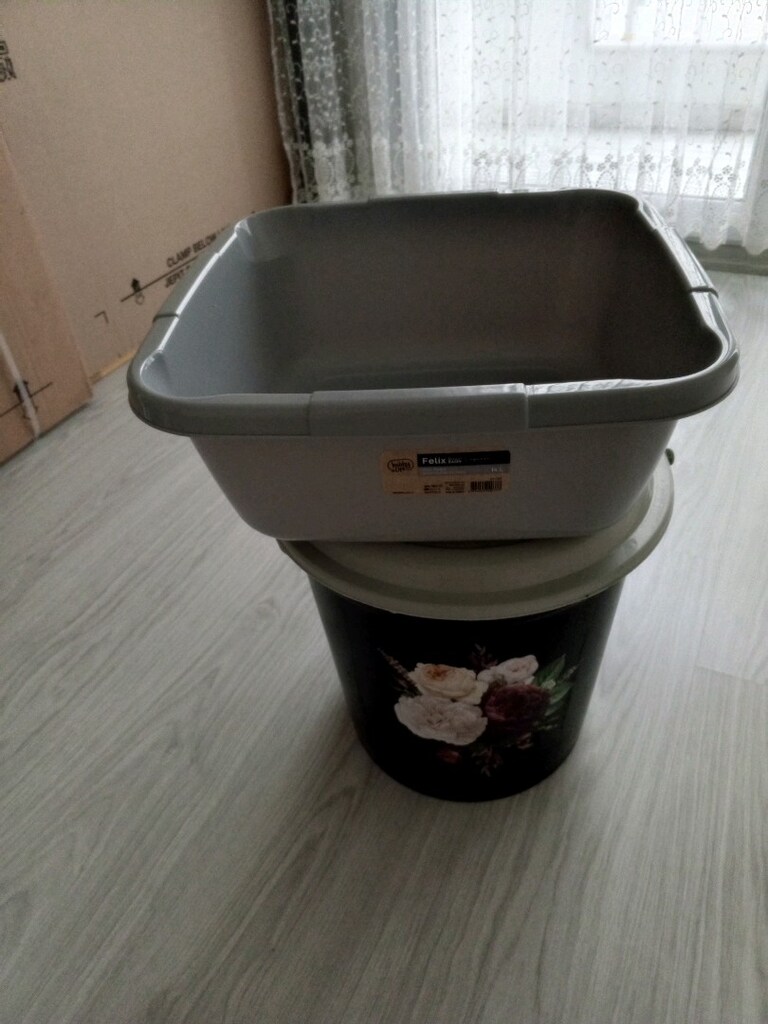 ikisi birlikte - 2