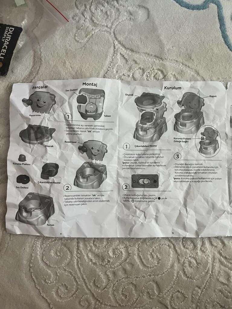 fisher price tuvalet sesli çalışıyor kutusunda - 8