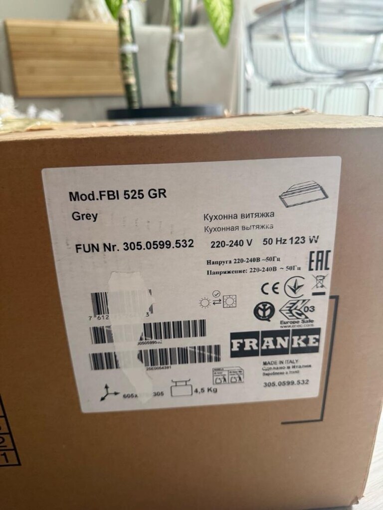 Franke Fbı 525 GR / 500 Aspiratör - 3