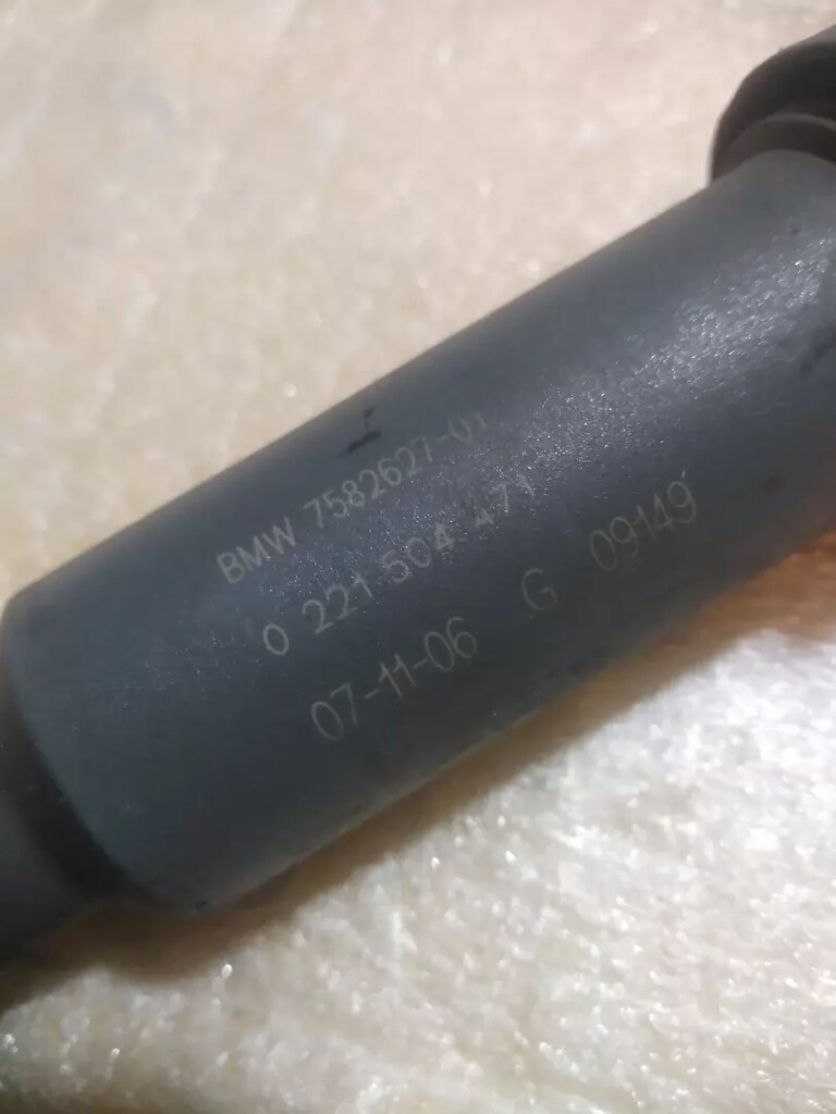BMW ATEŞLEME BOBİNİ N43 N53 E90/91/92/93/60/87/81 F10 - 2