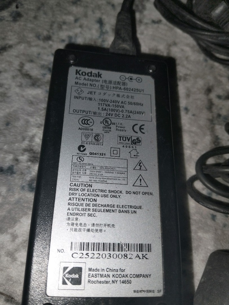 adaptör - 2