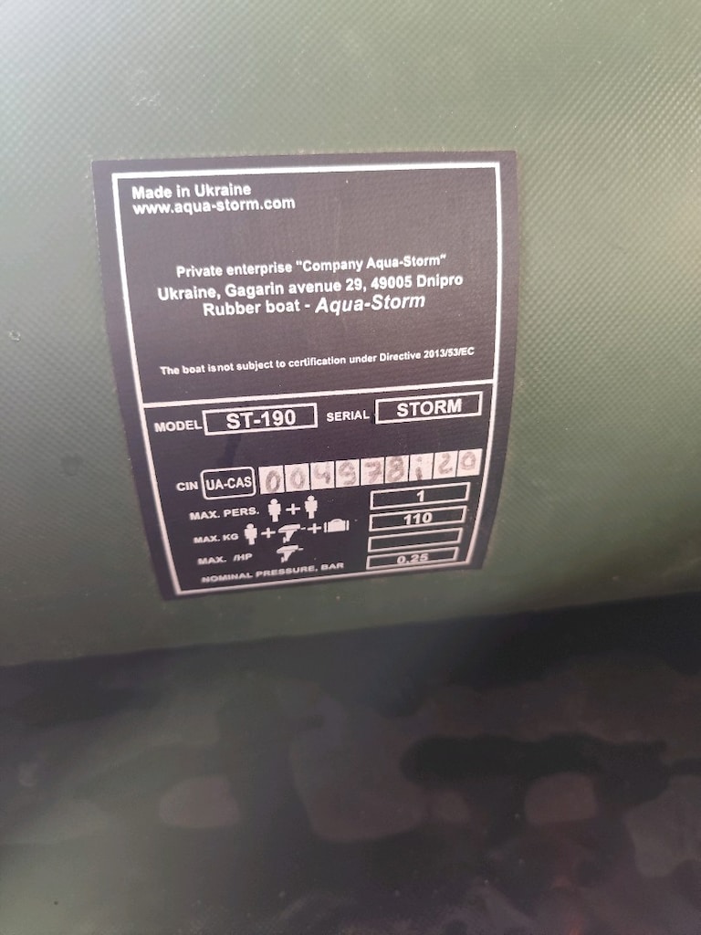 AQUA STORM UKRAYNA ÜRÜNÜ 190 LIK - 4