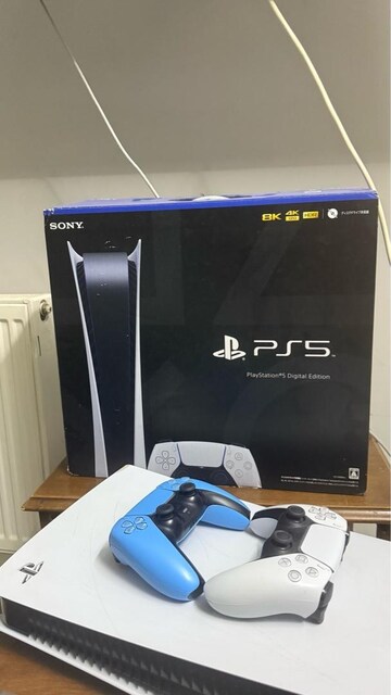 PS5 DİGİTAL EDİTİON