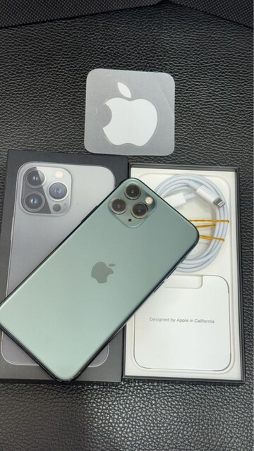 İphone 11 Pro