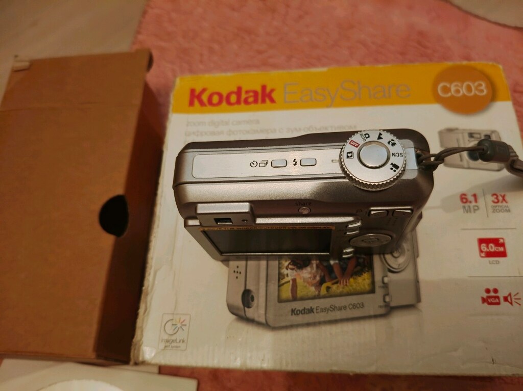 Kodak dijital fotoğraf makinası - 4