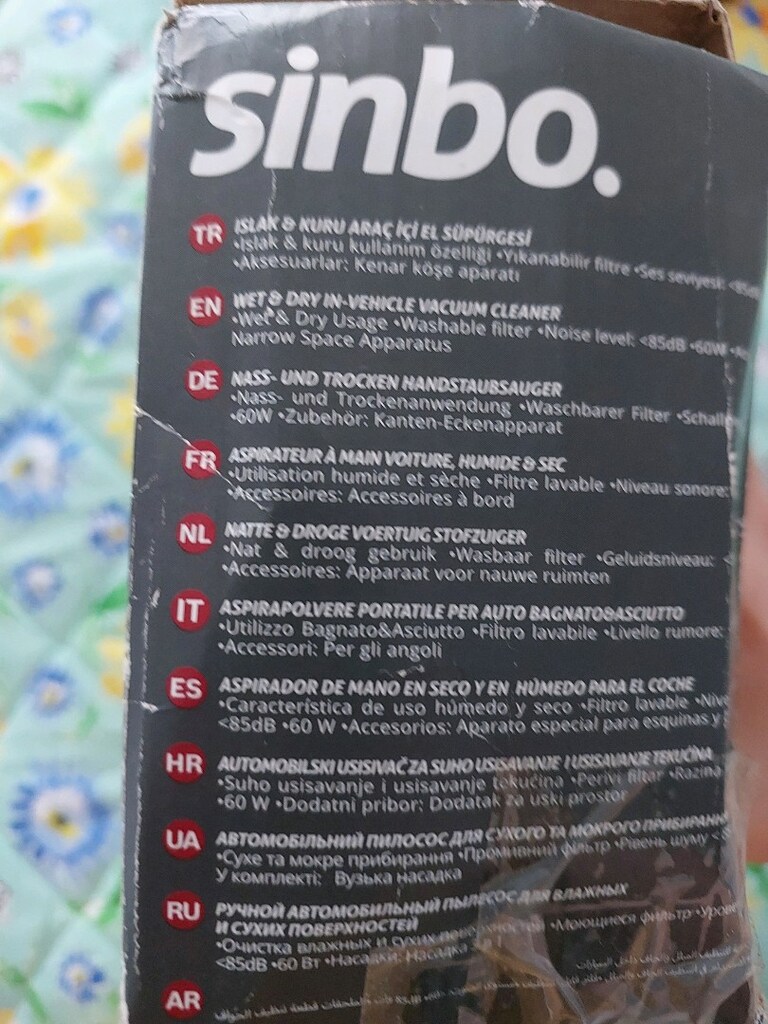 Araba süpürge - 5