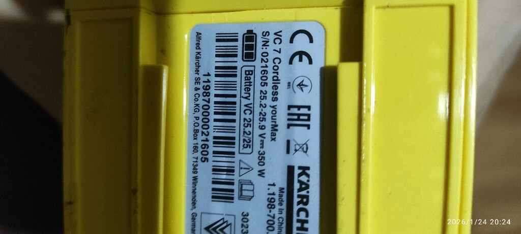 karcher akülü dik Süpürge vc 7 modeli - 3