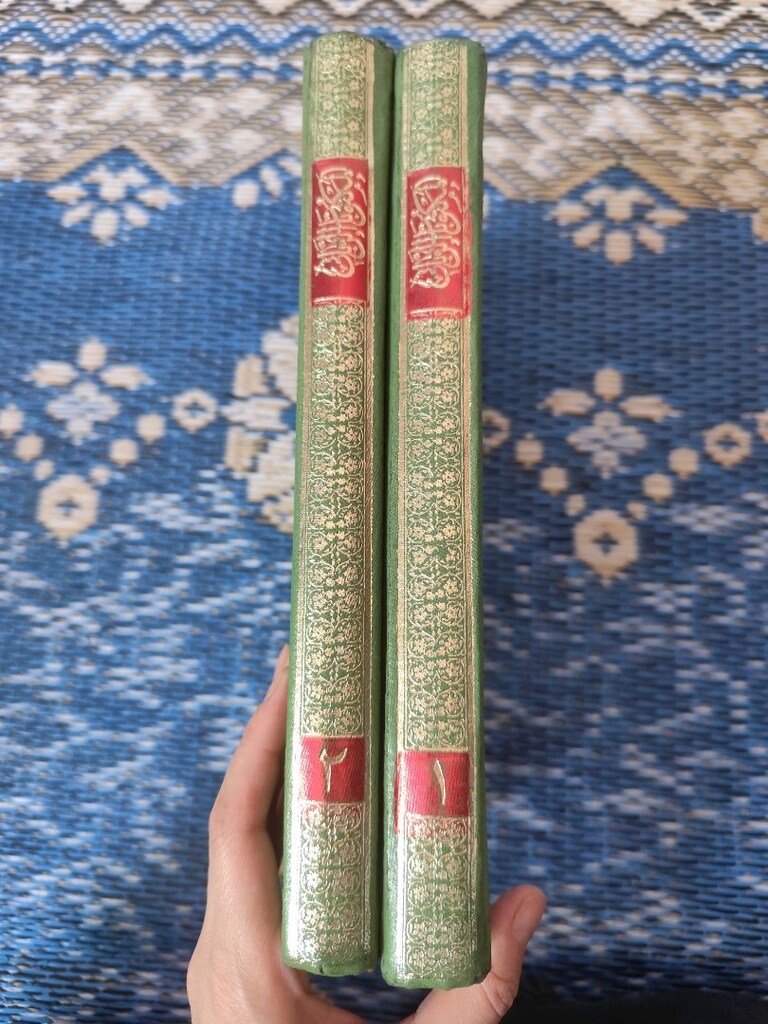 dini kitaplar - 8