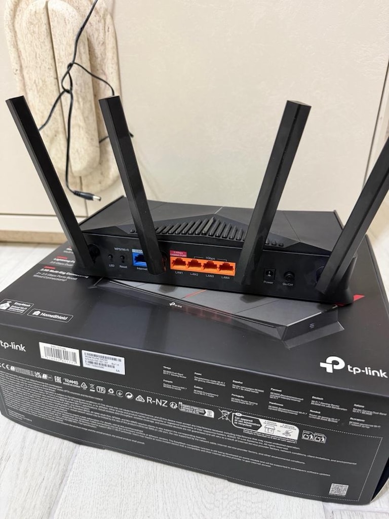 TP-Link GE230 Wifi7 Gaming Router - 4