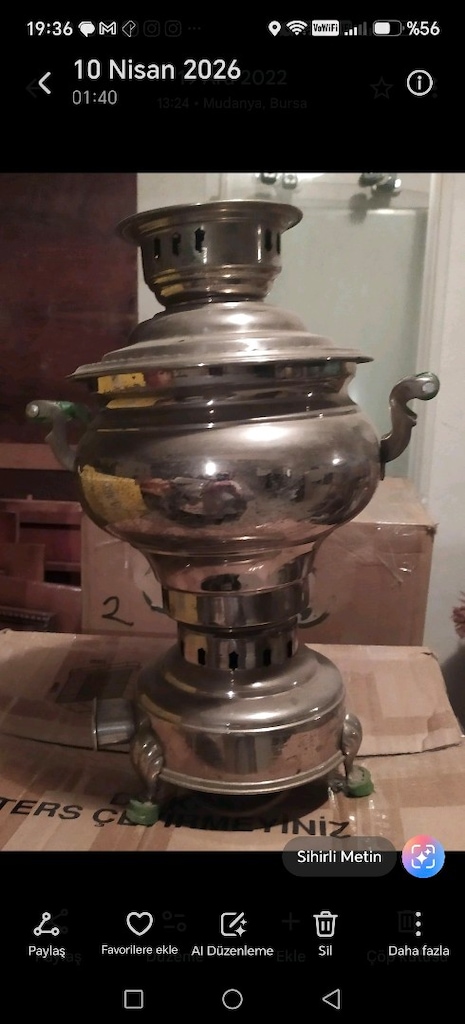 Vintage Metal Semaver - 2