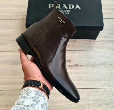 Prada bot