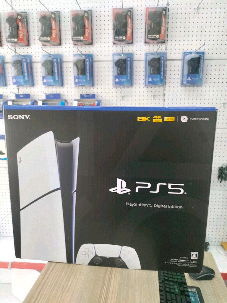 PlayStation 5 DİGİTAL SÜRÜM 1 KOLLU GARANTİLİ SIFIR - 2