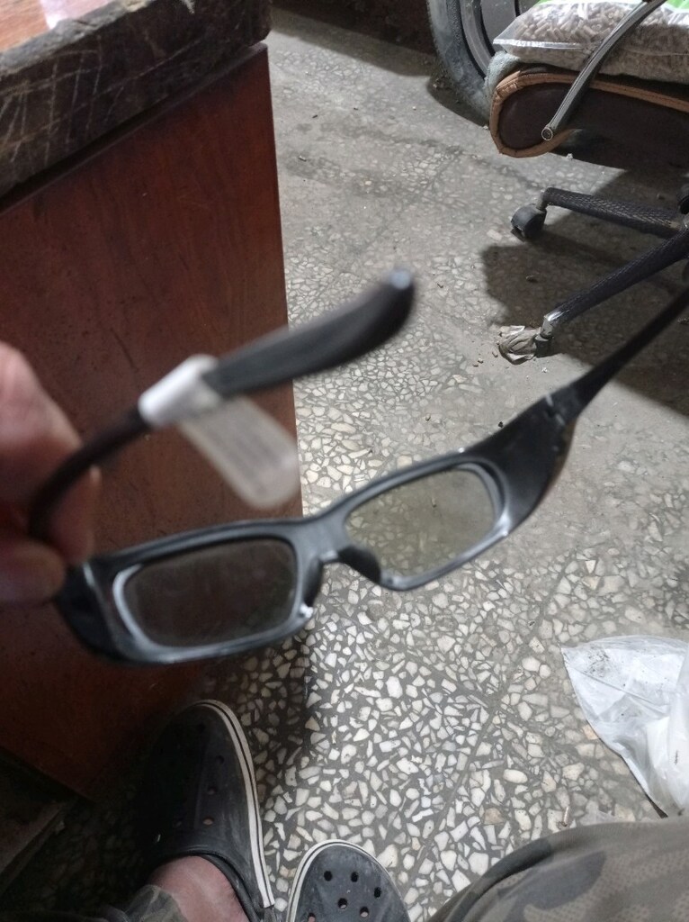 3d gözlük Philips - 2