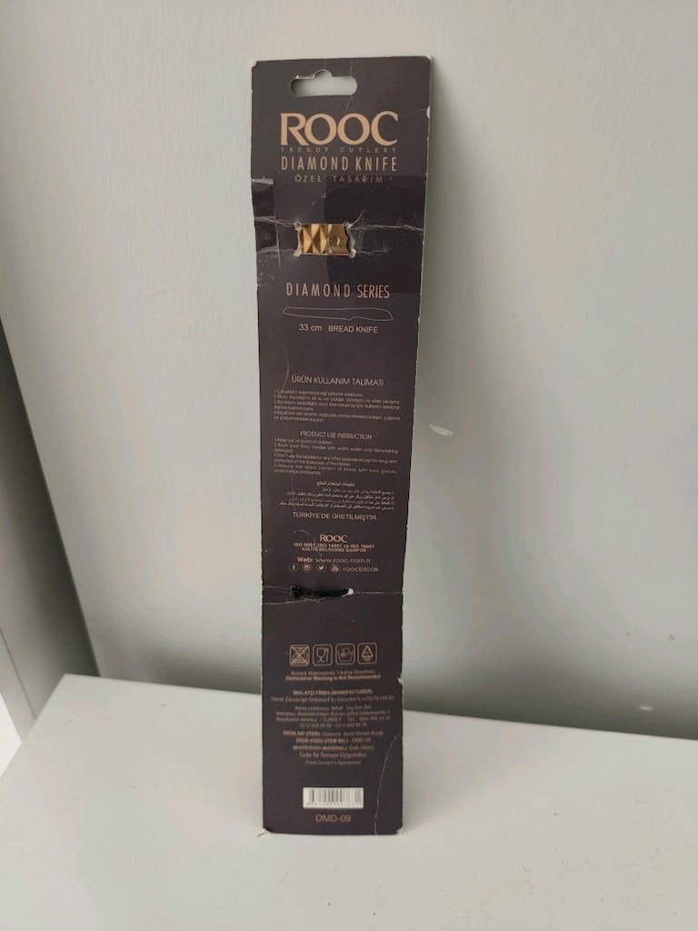 ROOC Çelik Mutfak Bıçağı 33cm - 2