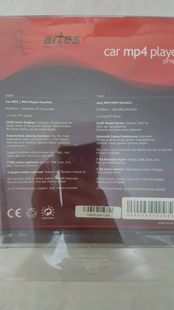 artes car mp4 player - 2