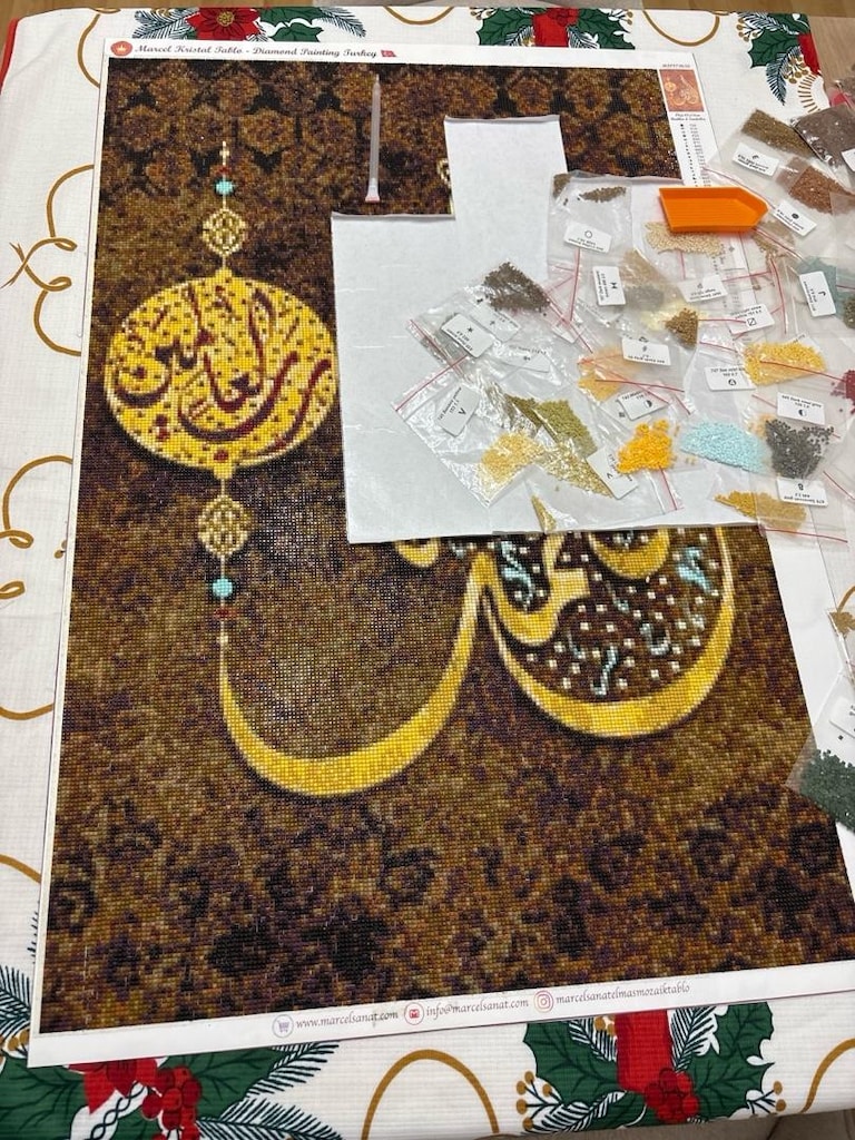 ELMAS MOZAİK ELHAMDULİLLAH TABLO - 2