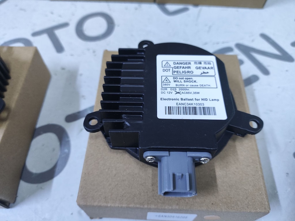 NİSSAN JUKE LED XENON FAR BEYNİ SIFIR EANA3D516205 EANA2X512637 - 3