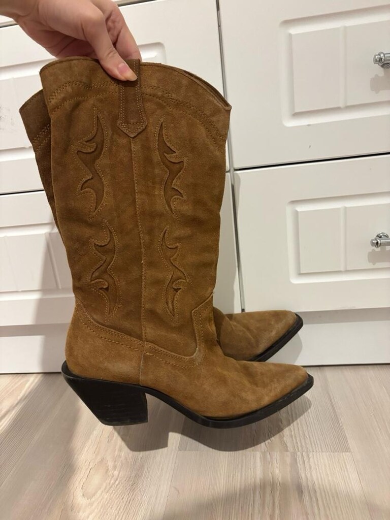 Kahverengi Kovboy Çizme Stradivarius