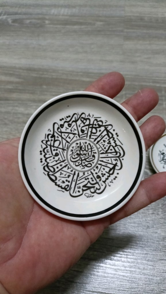 milli saraylar damgalı dekoratif tabak - 2