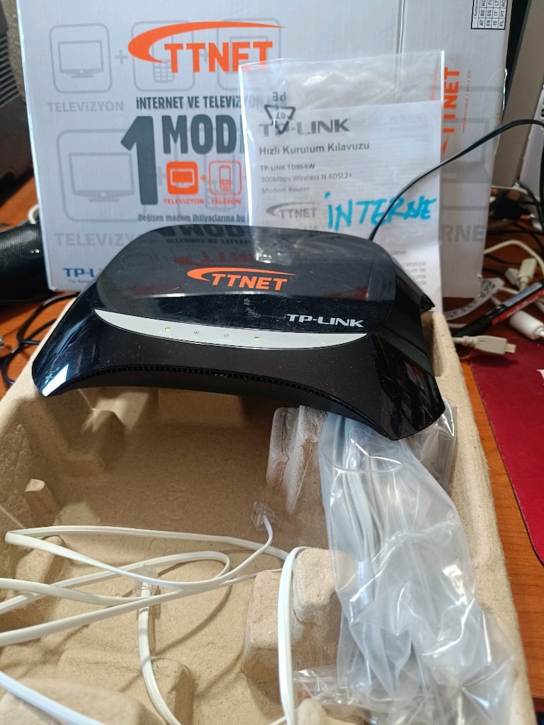 TP-Link ADSL2+ Modem Router - 2
