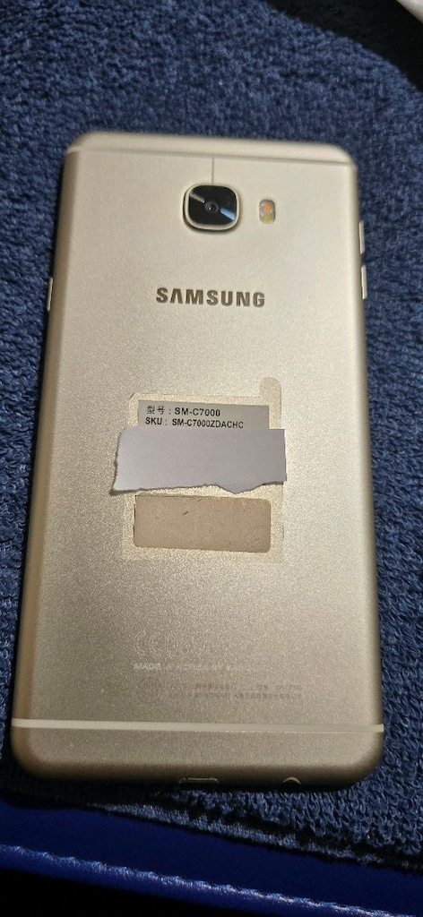 samsung c7 cep telefonu - 2