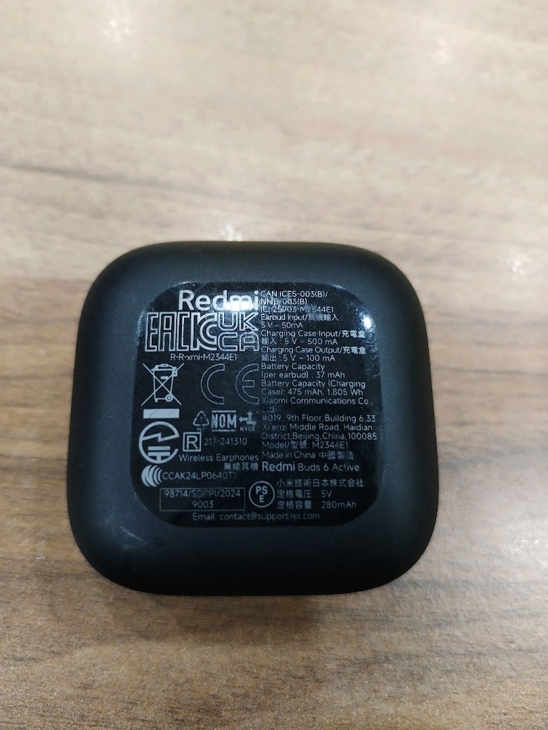 Redmi Buds 6 active kulaklık - 3
