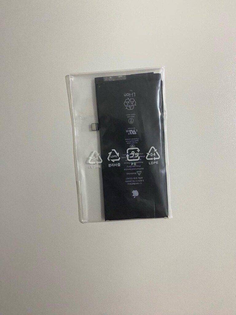 İPHONE 8 PLUS ORJINAL - 2