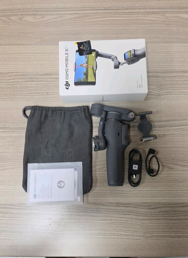 DJI OSMO MOBILE 8P GIMBAL GARANTILI FATURALI TURKIYE CIHAZI - 7