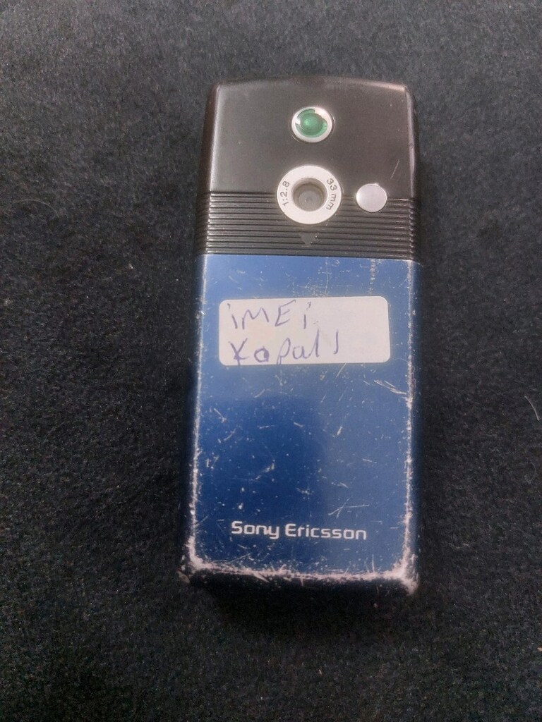 sony Ericsson imei gidik - 2